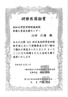 ]c搶\.jpg